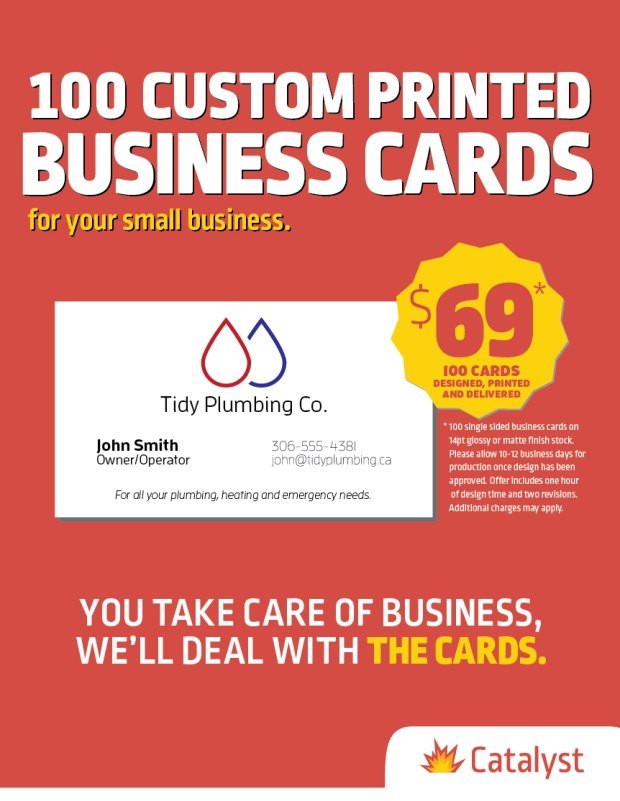 bcard offer web-07-07